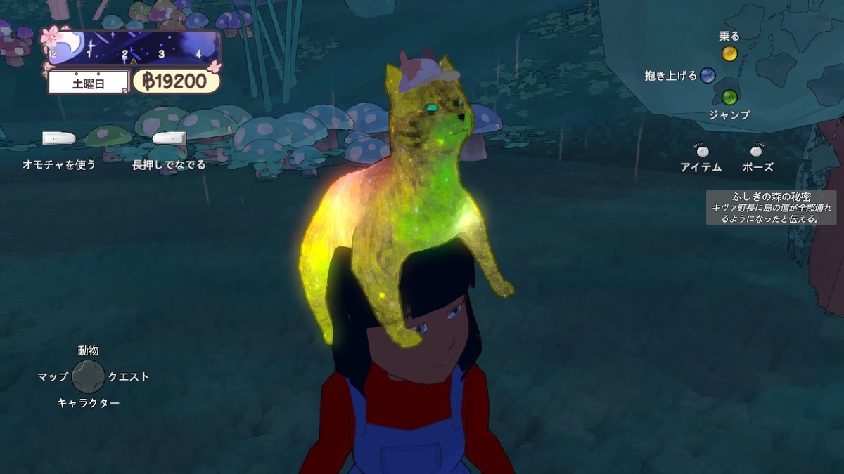 f:id:daikai6:20210318172553j:plain