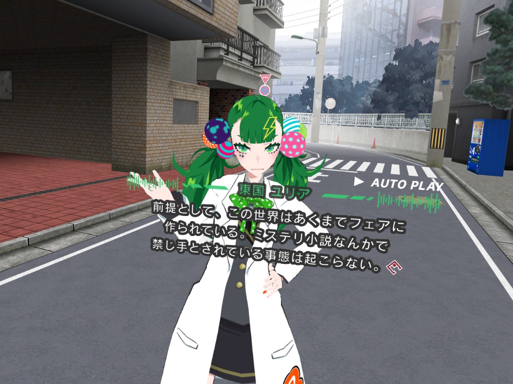 f:id:daikai6:20210320183607j:plain