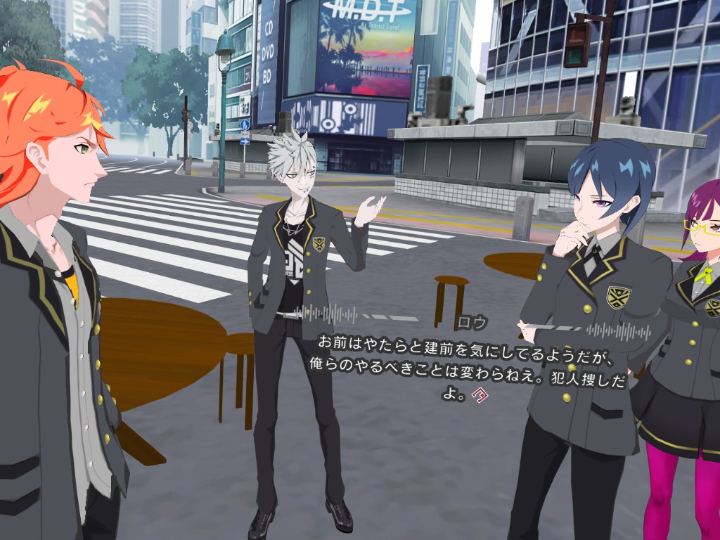 f:id:daikai6:20210321194318j:plain