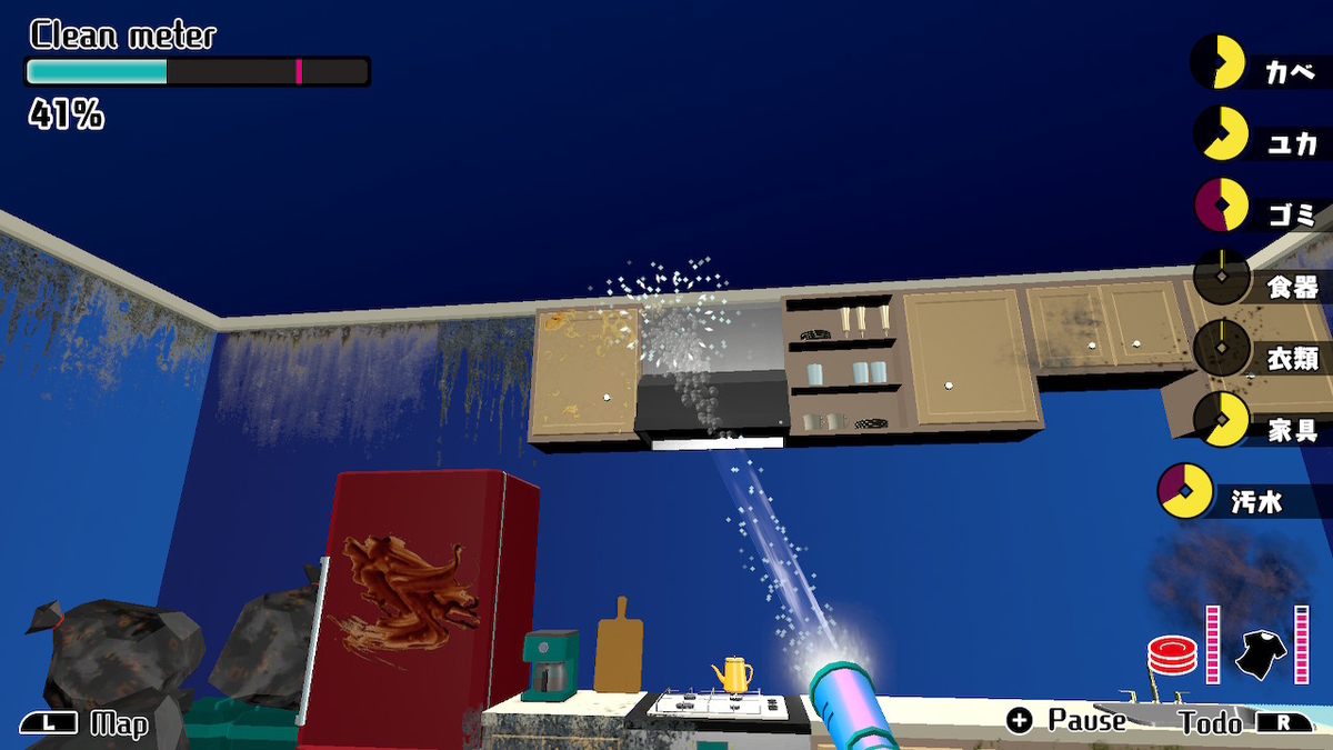 f:id:daikai6:20210321195501j:plain