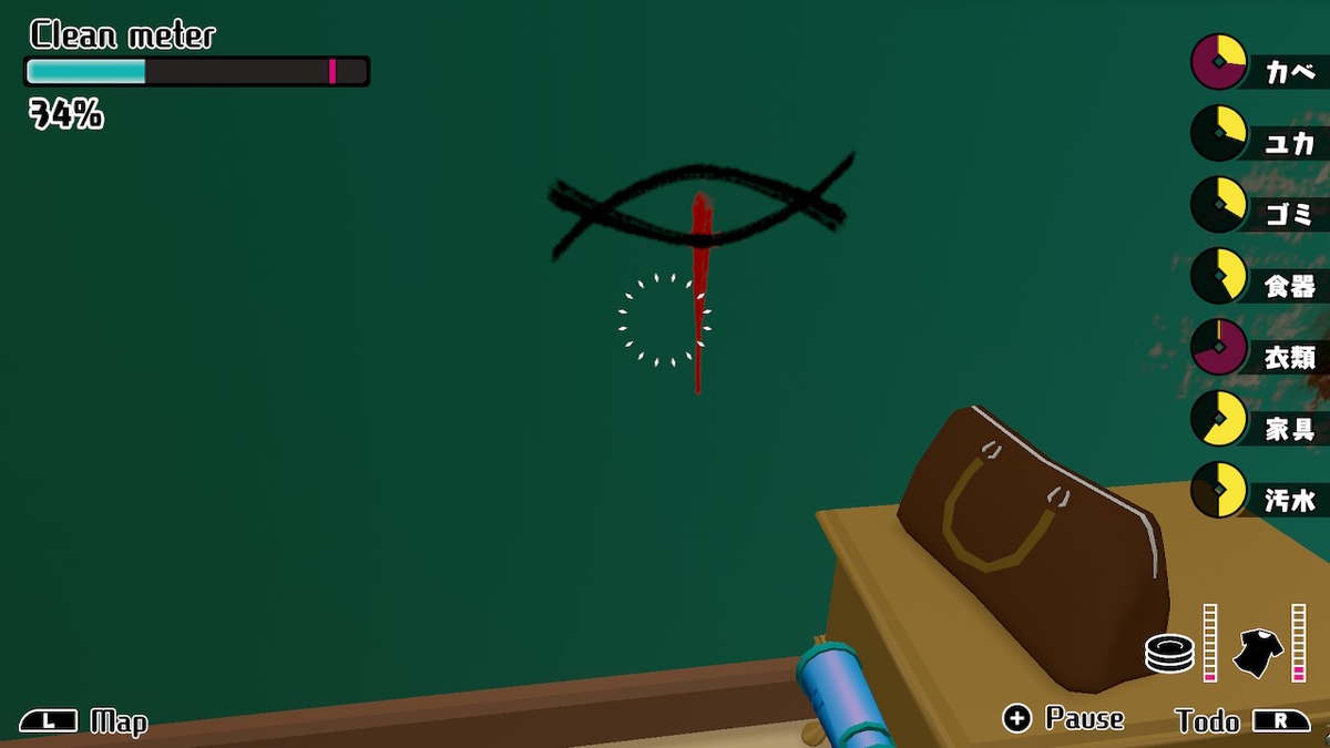 f:id:daikai6:20210321195541j:plain