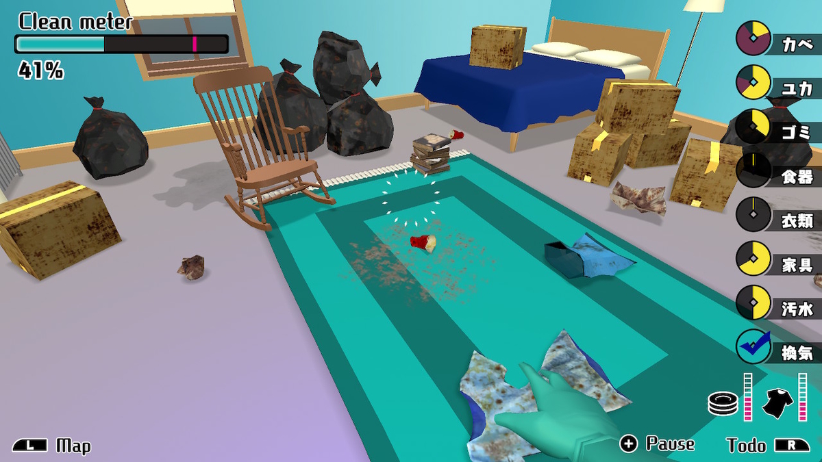 f:id:daikai6:20210321202114j:plain