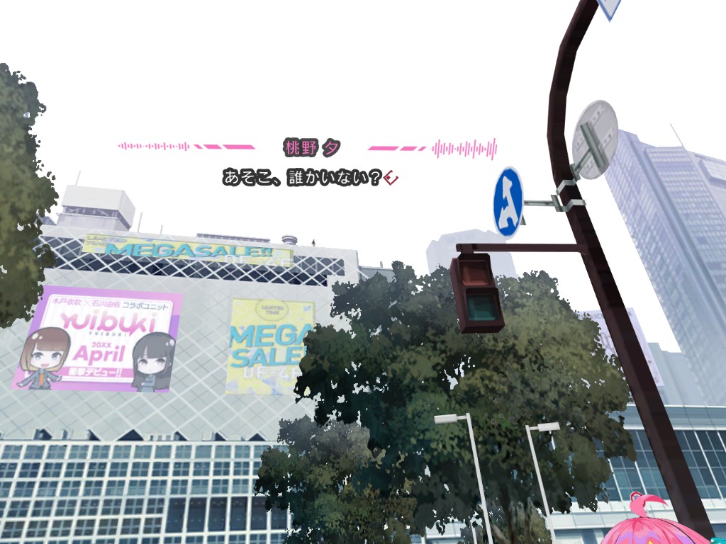 f:id:daikai6:20210321214445j:plain