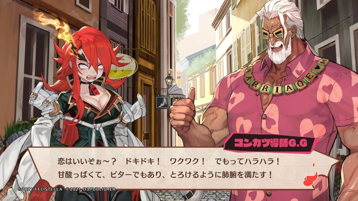 f:id:daikai6:20210322231218j:plain