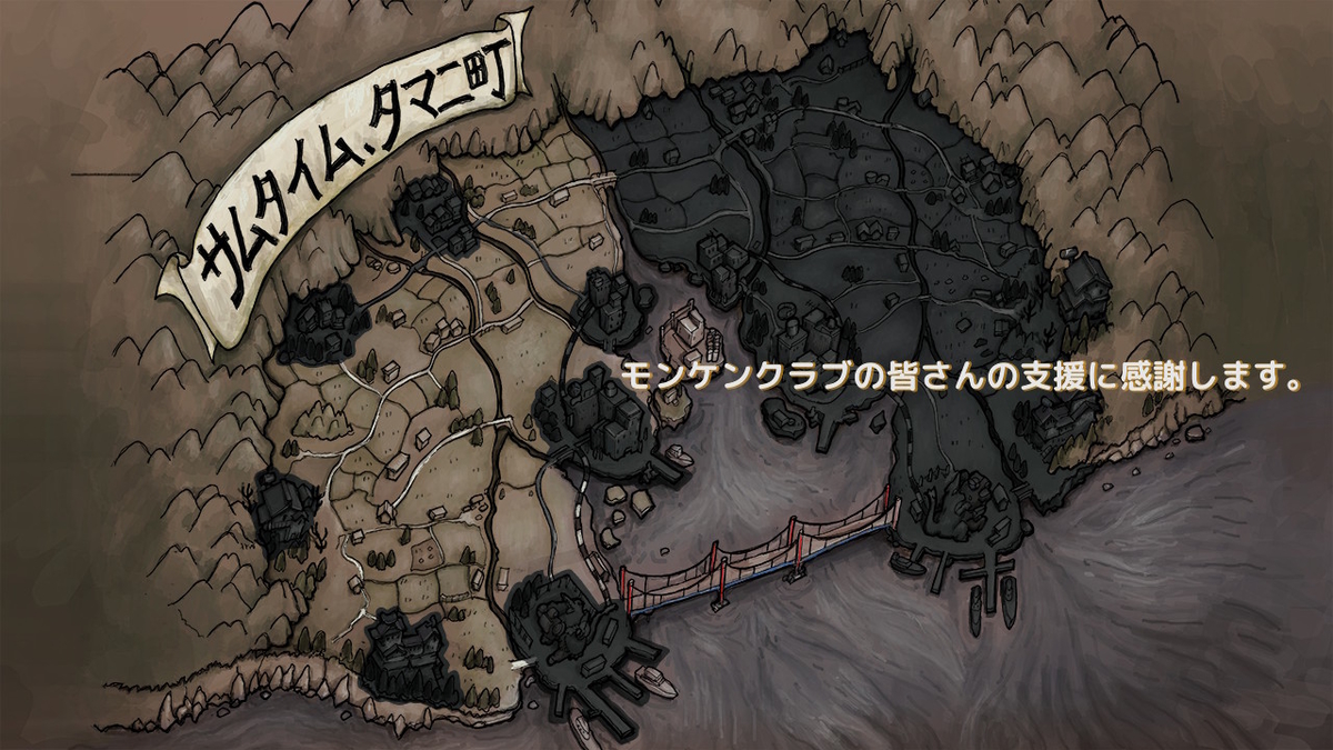 f:id:daikai6:20210324104842j:plain