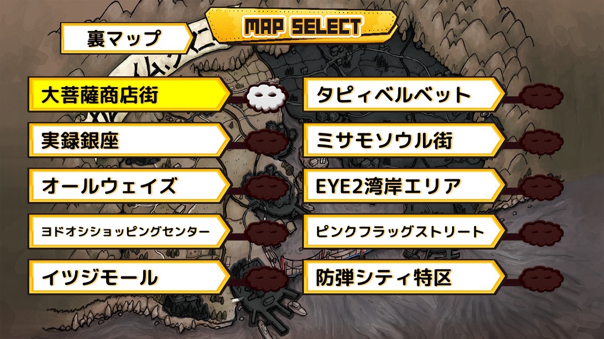 f:id:daikai6:20210324104852j:plain