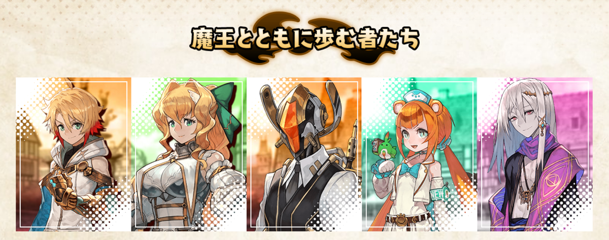 f:id:daikai6:20210328230056p:plain