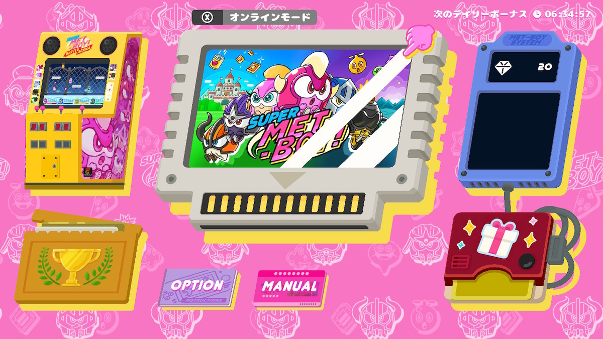 f:id:daikai6:20210330065031j:plain
