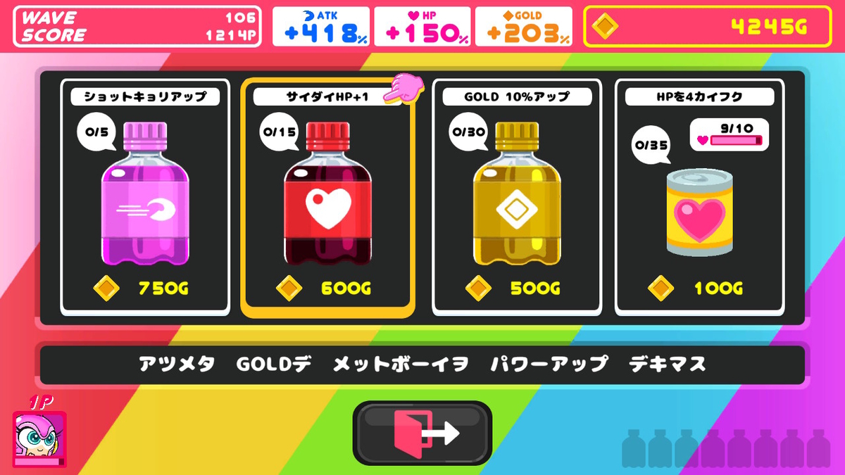 f:id:daikai6:20210330080240j:plain
