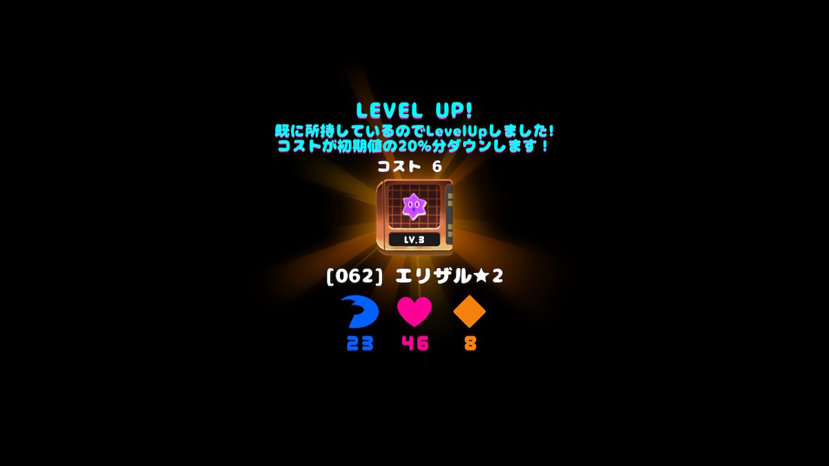 f:id:daikai6:20210330082712j:plain