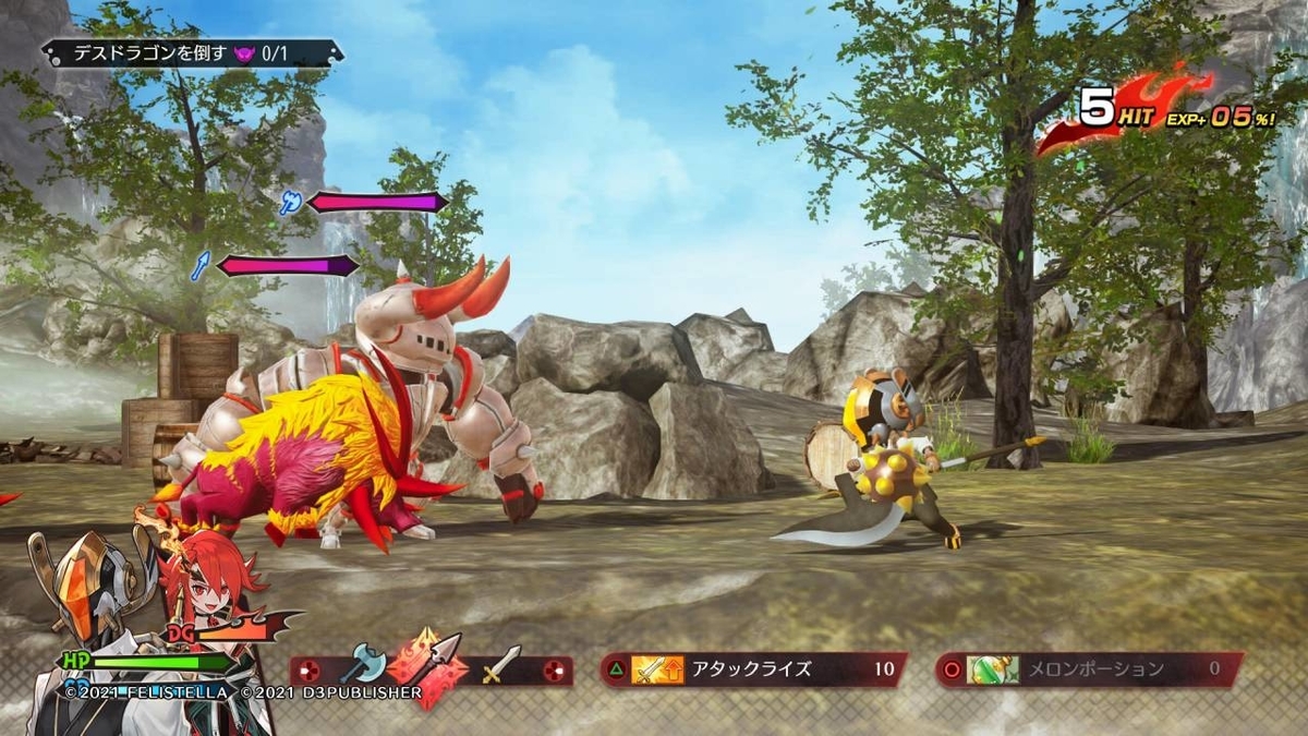 f:id:daikai6:20210330150555j:plain