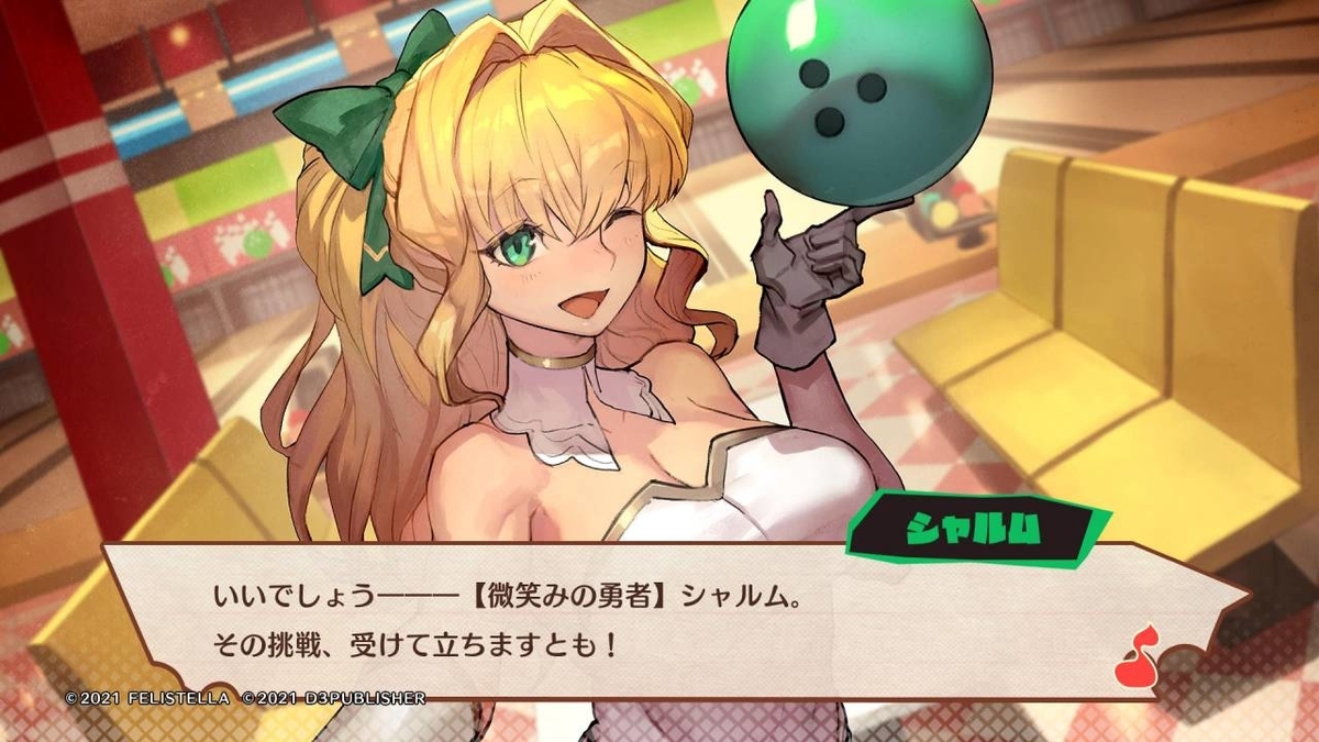 f:id:daikai6:20210330173648j:plain