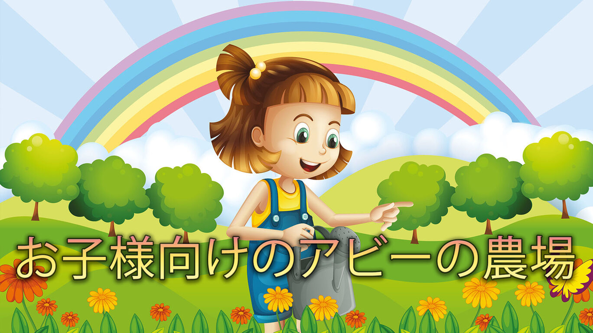 f:id:daikai6:20210401112411j:plain
