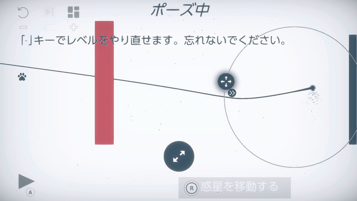 f:id:daikai6:20210401123918j:plain