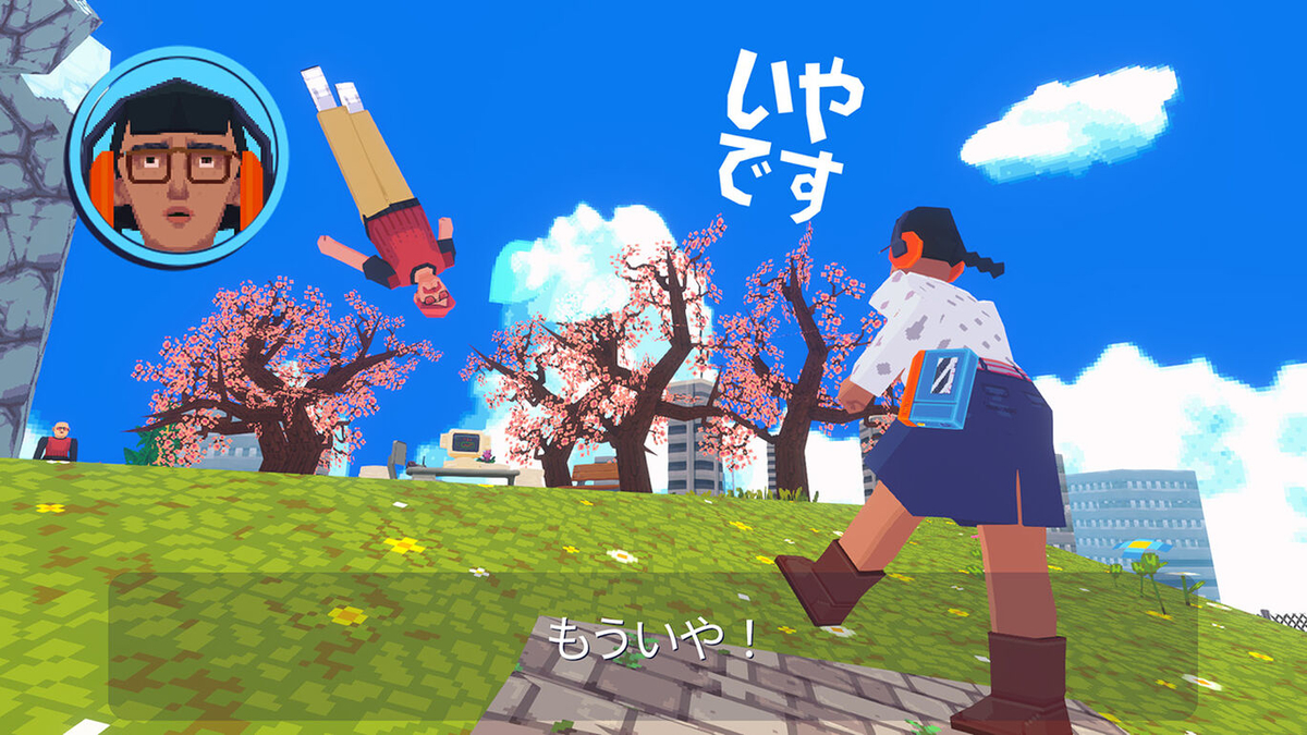 f:id:daikai6:20210401133624j:plain