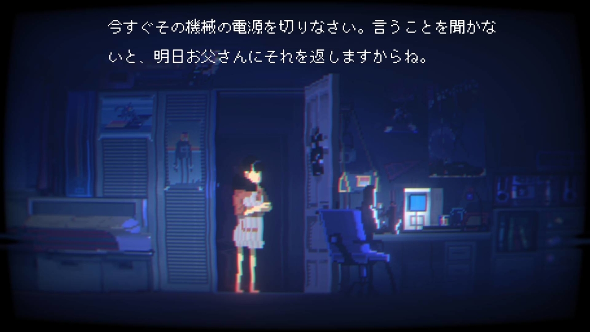 f:id:daikai6:20210403212930j:plain