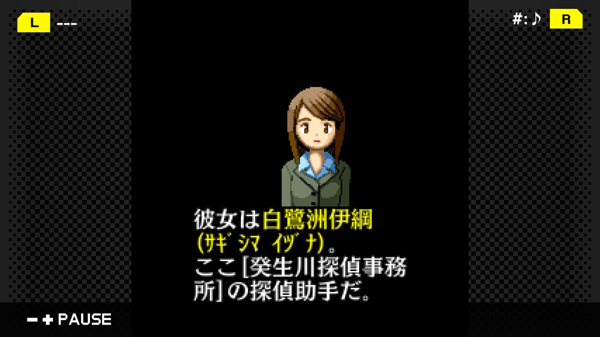 f:id:daikai6:20210406175859j:plain