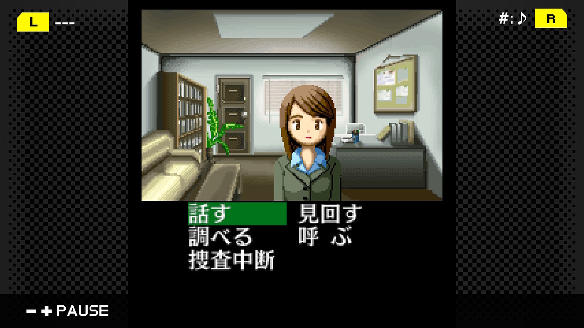 f:id:daikai6:20210406201318j:plain
