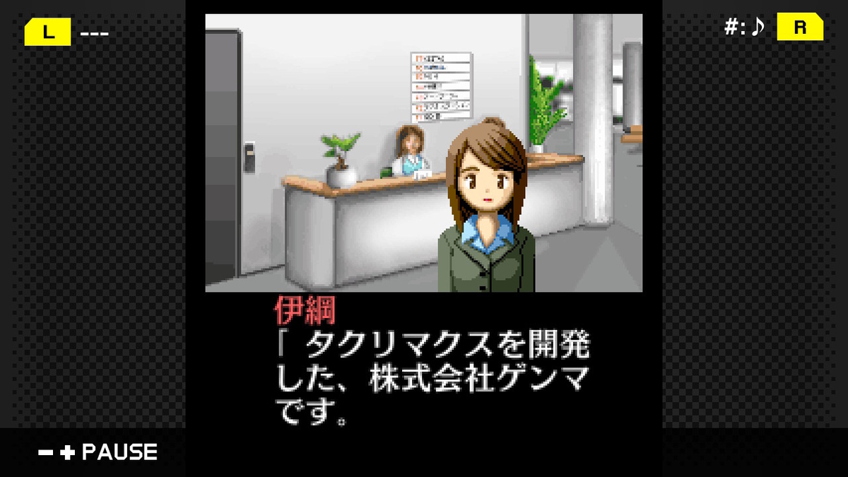 f:id:daikai6:20210407193247j:plain