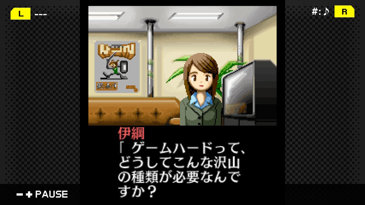 f:id:daikai6:20210407193839j:plain
