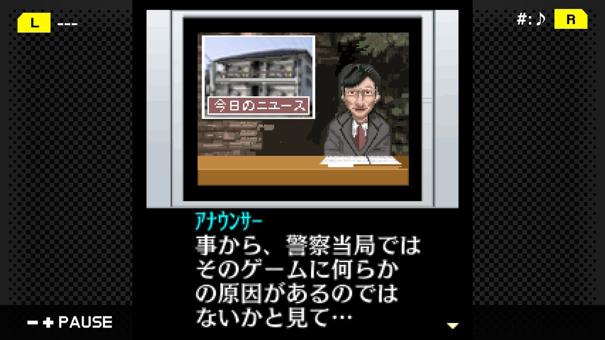 f:id:daikai6:20210407210123j:plain