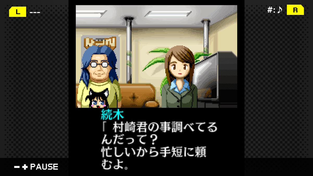 f:id:daikai6:20210407212110j:plain