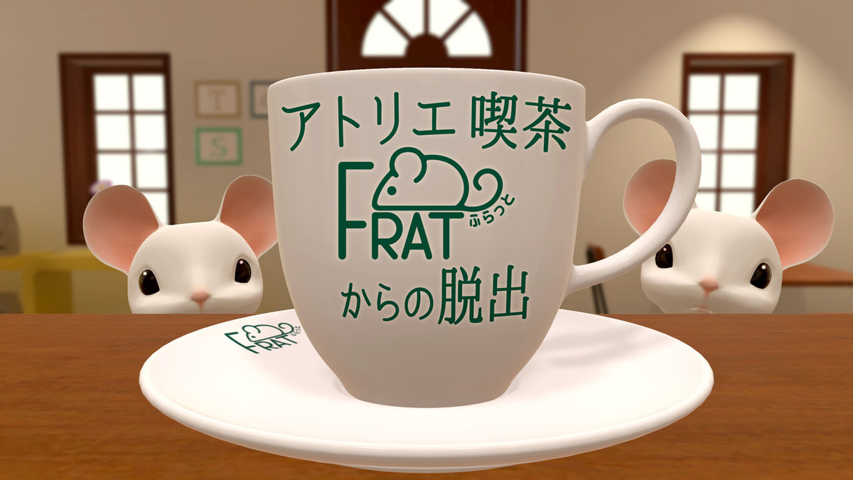 f:id:daikai6:20210408062557j:plain