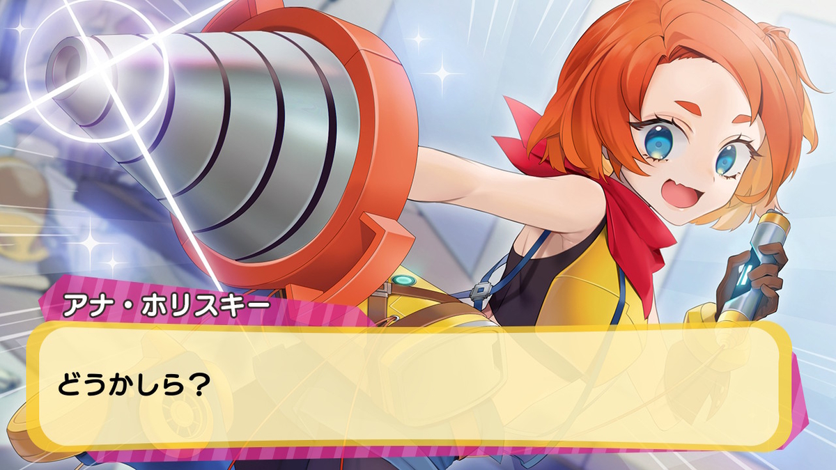 f:id:daikai6:20210408230438j:plain