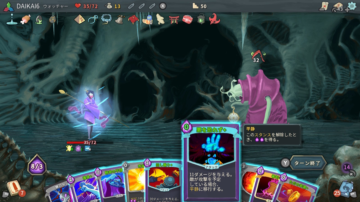 f:id:daikai6:20210408231611j:plain