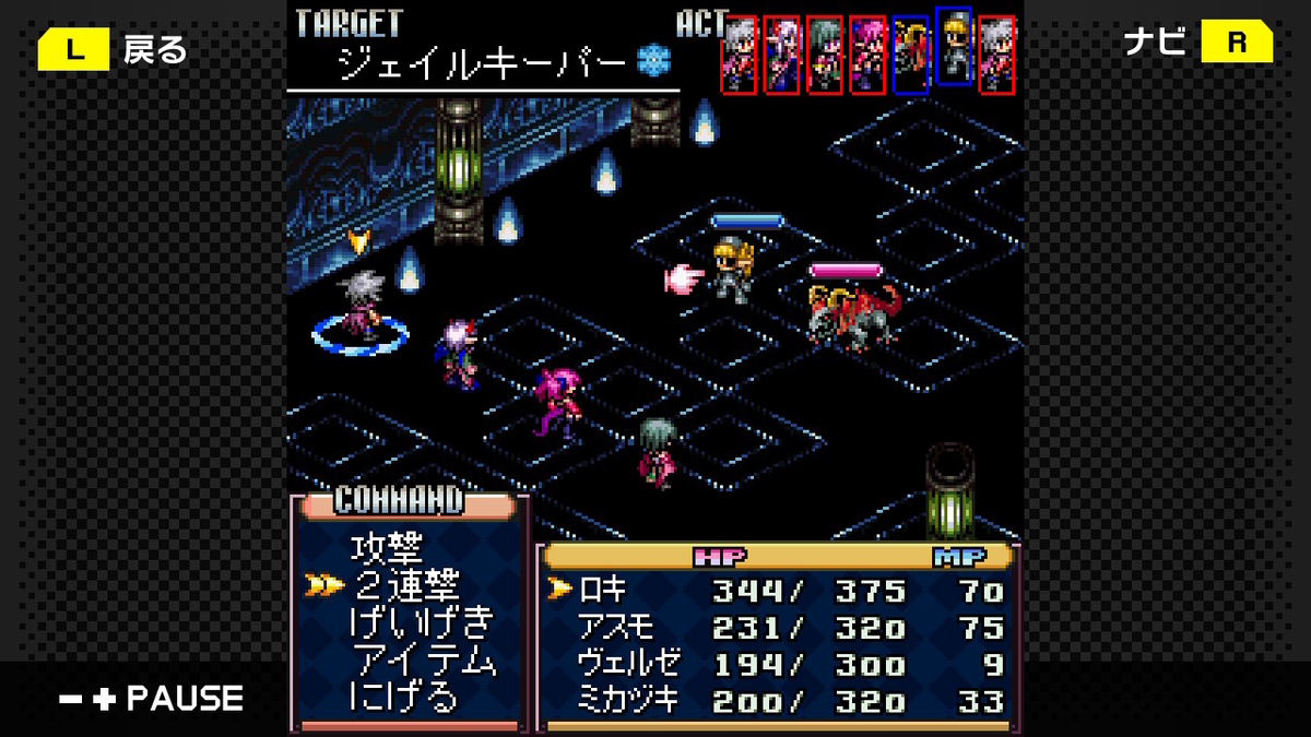 f:id:daikai6:20210414052422j:plain