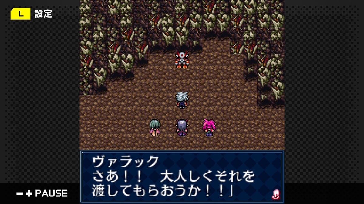 f:id:daikai6:20210414053453j:plain