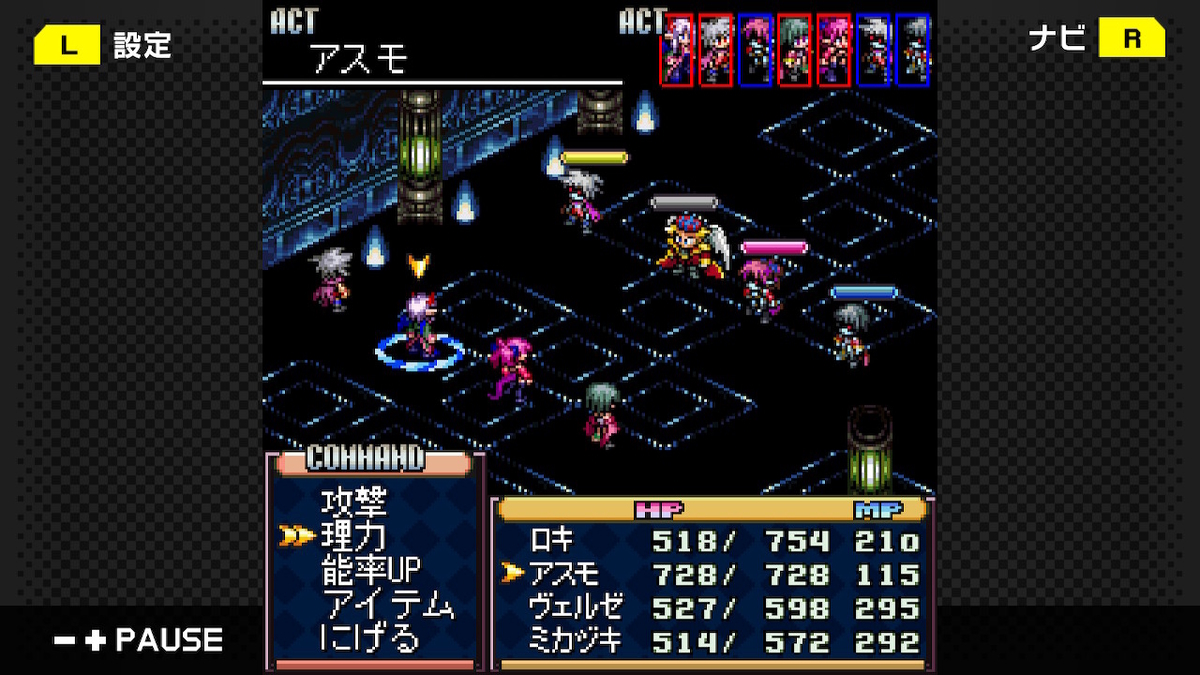 f:id:daikai6:20210414053927j:plain