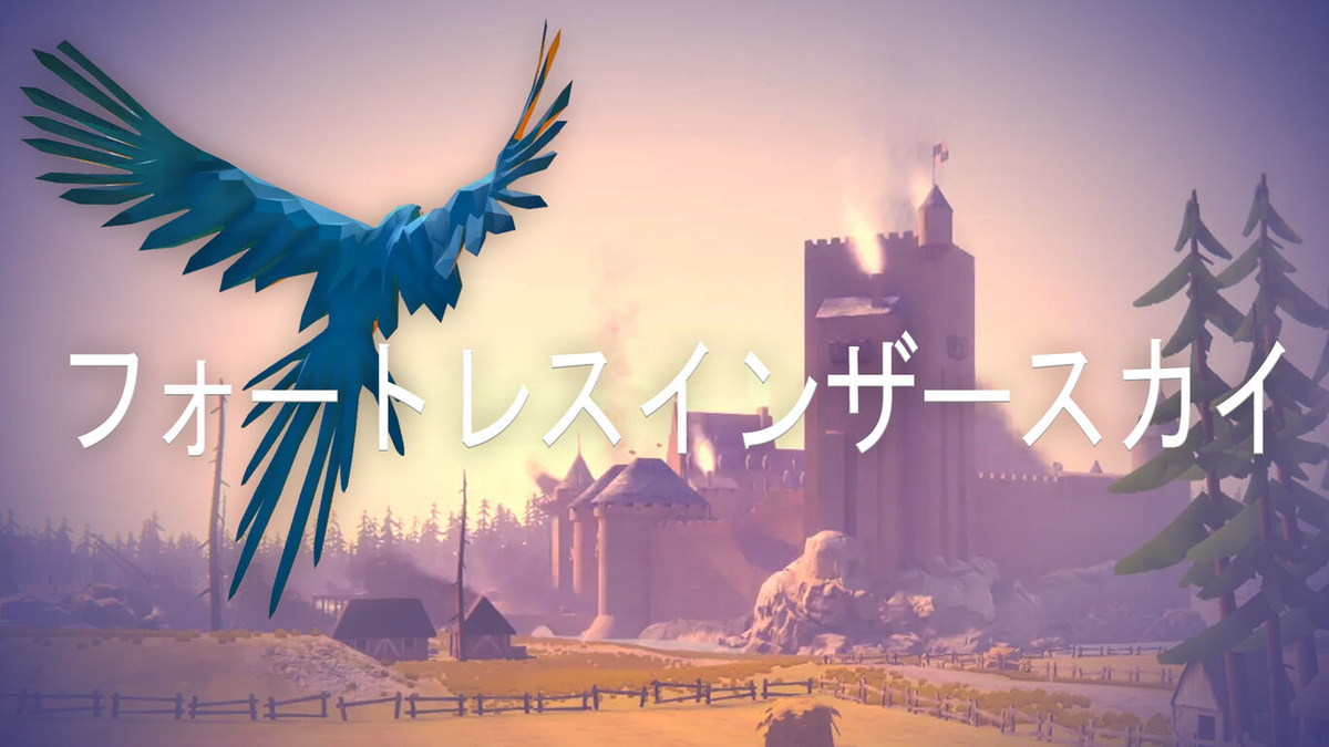 f:id:daikai6:20210415141823j:plain