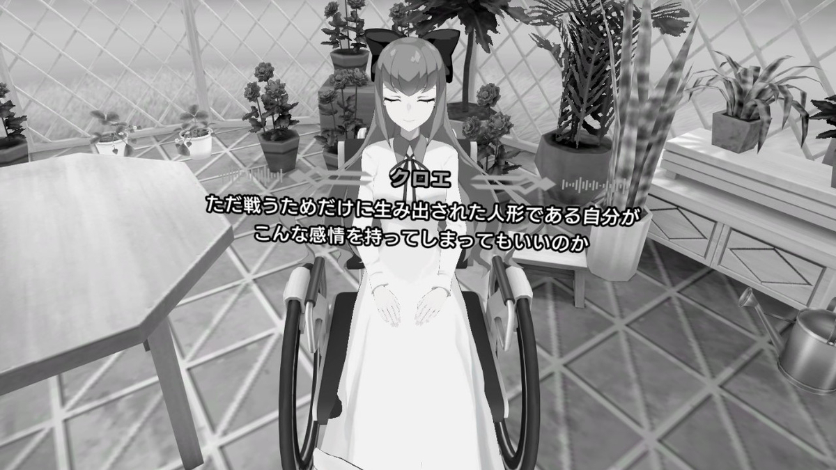 f:id:daikai6:20210415203522j:plain