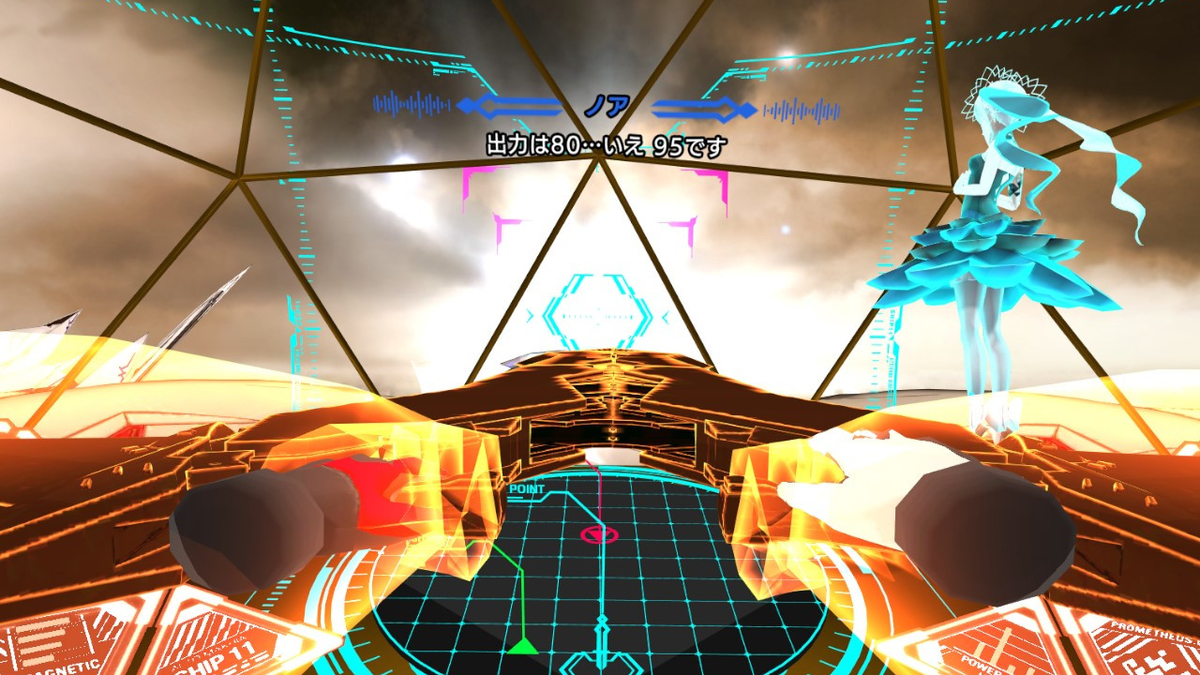 f:id:daikai6:20210415203755j:plain