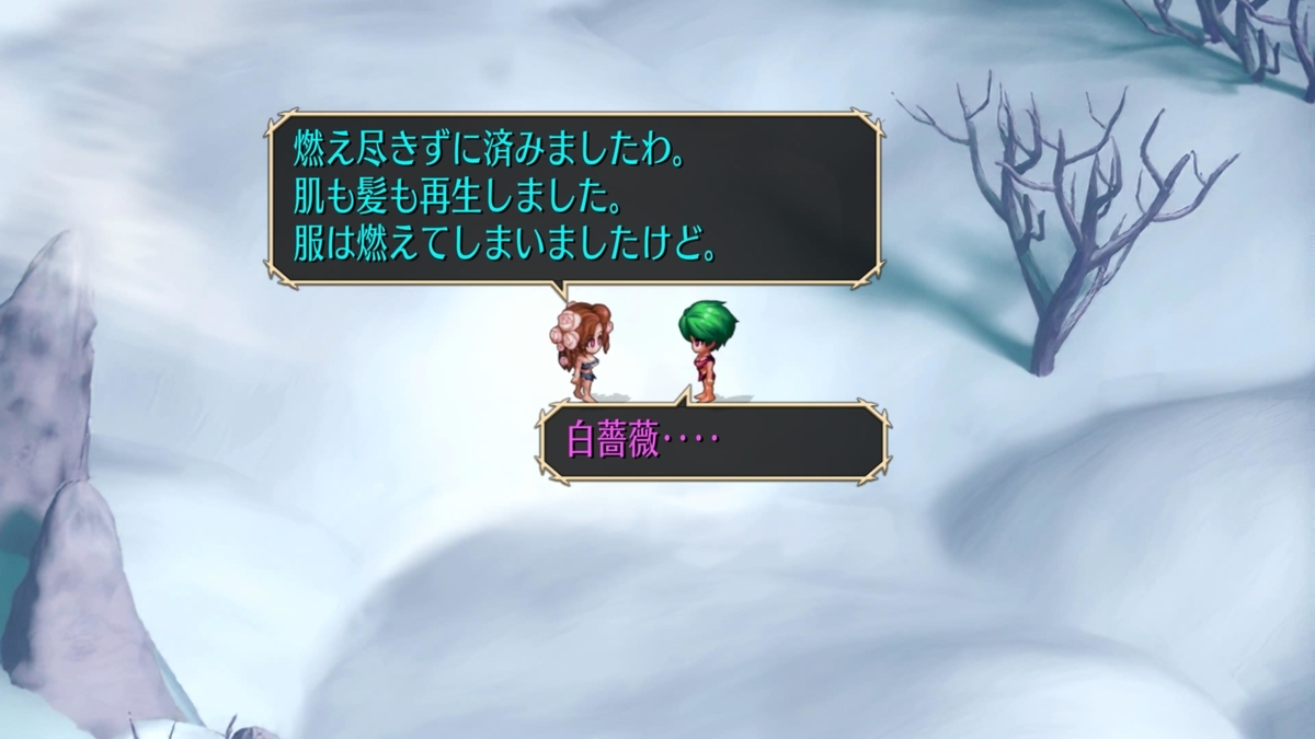 f:id:daikai6:20210417224033j:plain