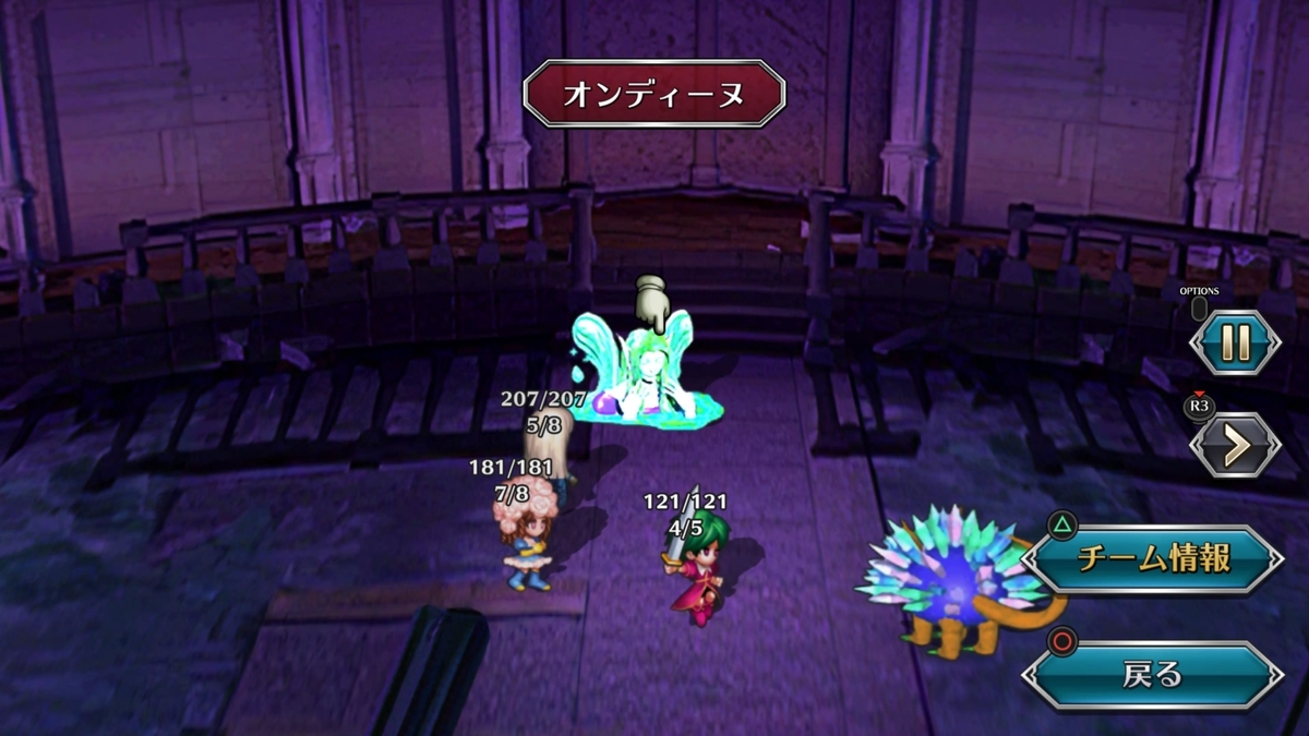 f:id:daikai6:20210417224136j:plain