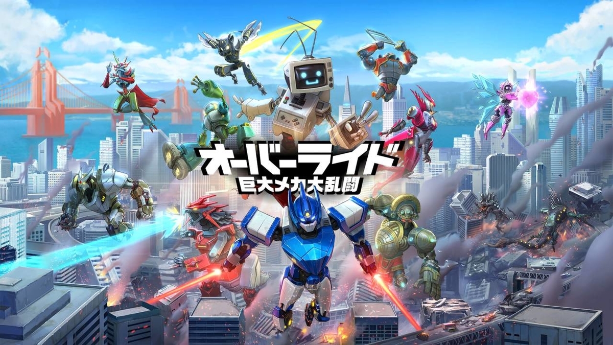 f:id:daikai6:20210417232749j:plain