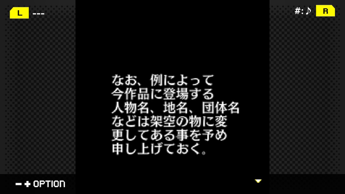 f:id:daikai6:20210418171006j:plain