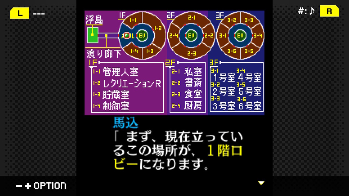 f:id:daikai6:20210418171327j:plain