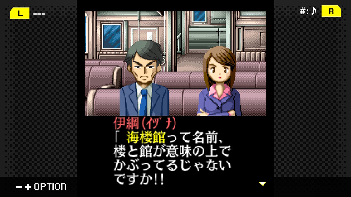 f:id:daikai6:20210418194528j:plain