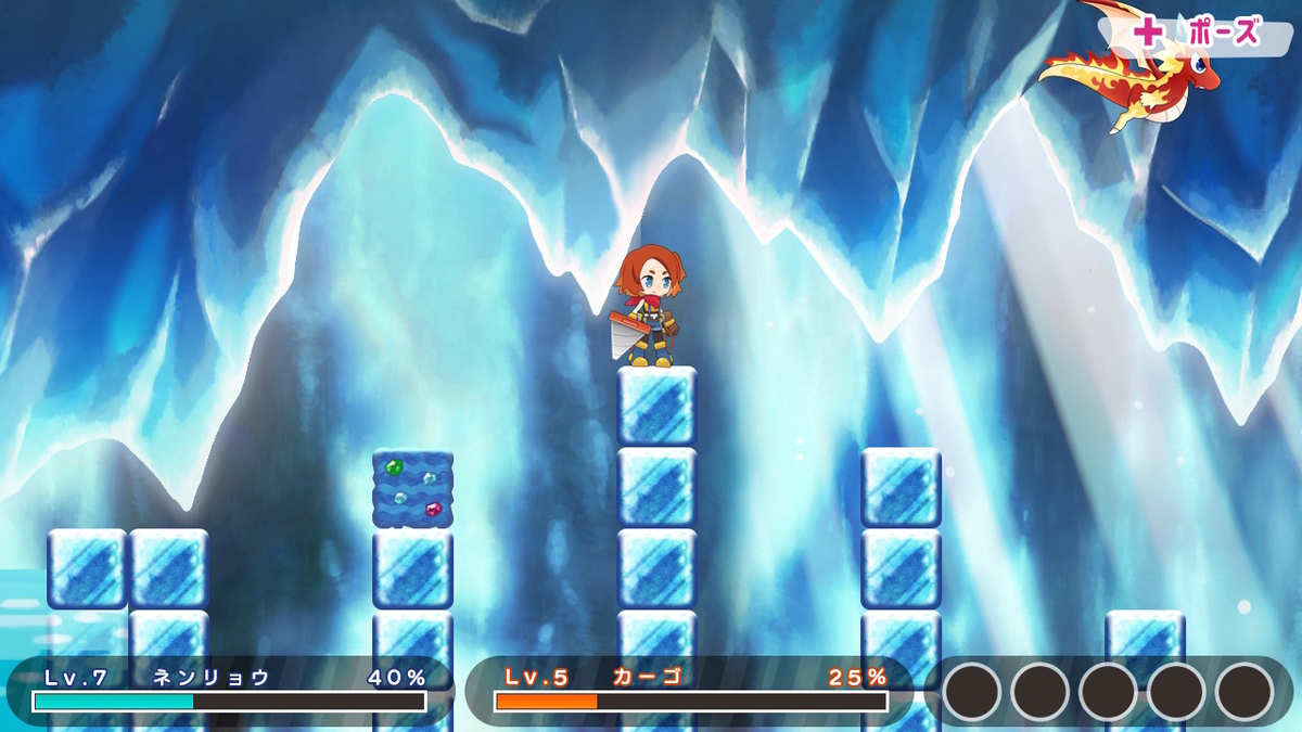 f:id:daikai6:20210418195140j:plain