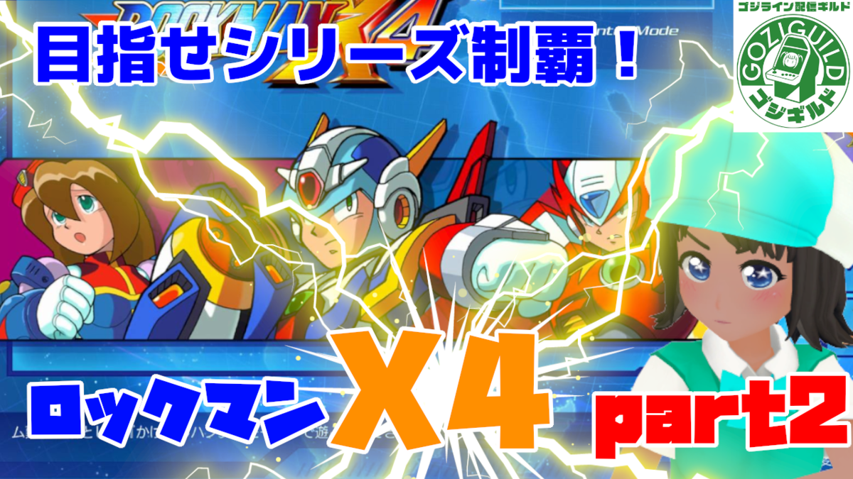 f:id:daikai6:20210420175129p:plain