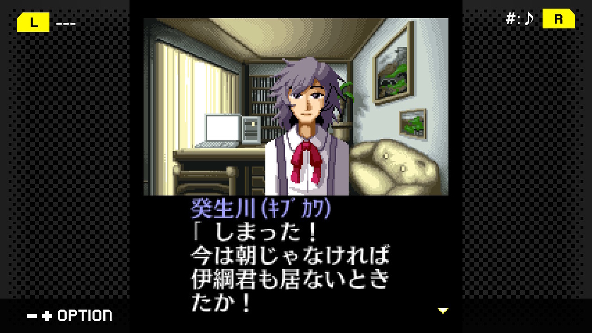 f:id:daikai6:20210421103549j:plain