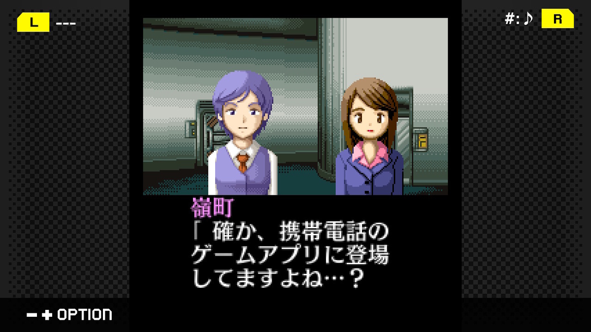 f:id:daikai6:20210421153540j:plain
