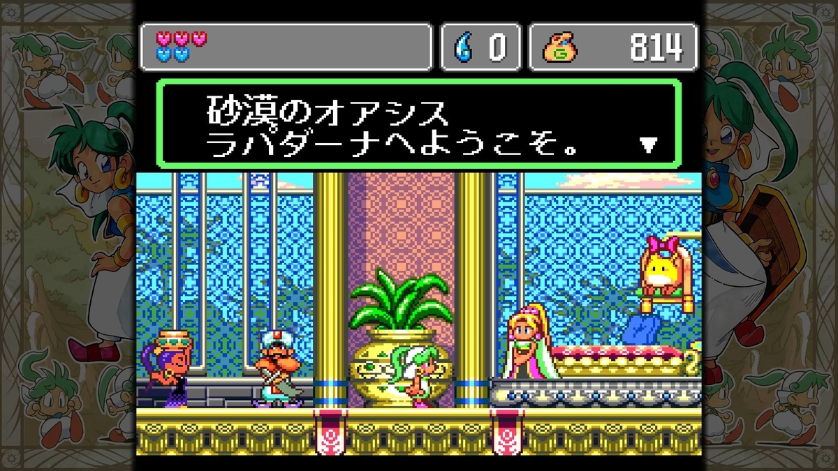 f:id:daikai6:20210423193700j:plain