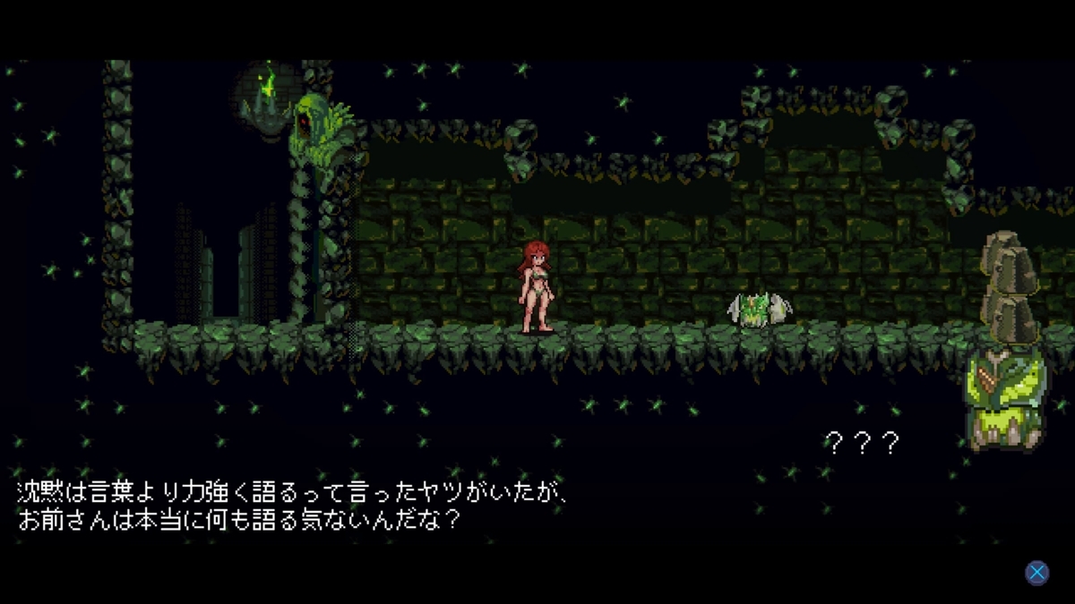 f:id:daikai6:20210425231235j:plain