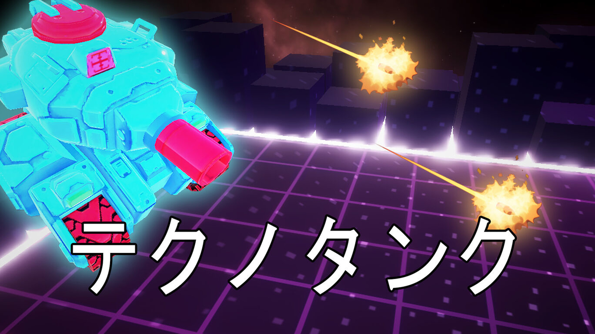 f:id:daikai6:20210428131926j:plain