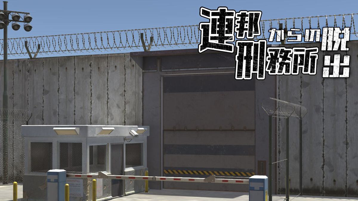 f:id:daikai6:20210428132048j:plain