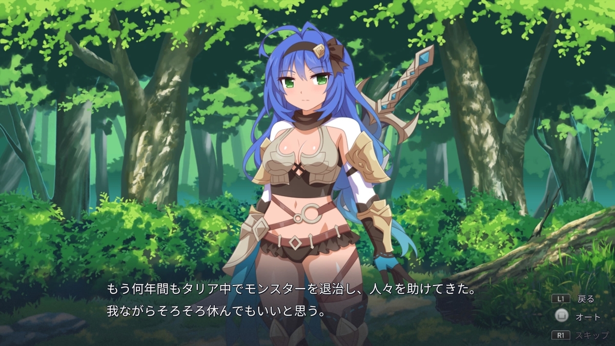 f:id:daikai6:20210502022542j:plain